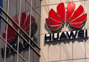 Huawei Online Store a fost lansat