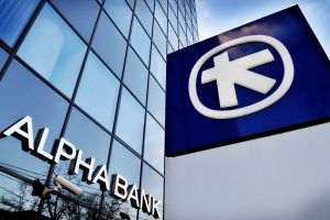 Alpha Bank România a obţinut un profit de 10,6 milioane euro