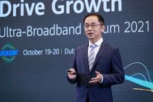 Ryan Ding, director executiv şi preşedinte al Carrier Business Group, Huawei, vorbind la UBBF 2021