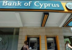 Dobânzi de până la 17% la depozitele Bank of Cyprus România 