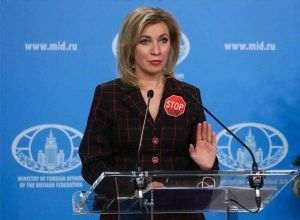  Maria Zaharova