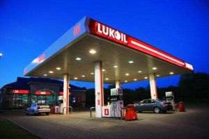 Preşedintele companiei Lukoil a murit după ce a căzut de la fereastră