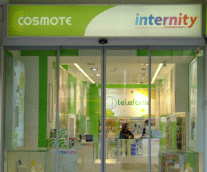 According to the Cosmote Romania management, the company secured over 2.2 million new users in 2008.