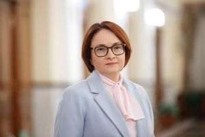 Elvira Nabiullina. Sursa foto: facebook / cbrru