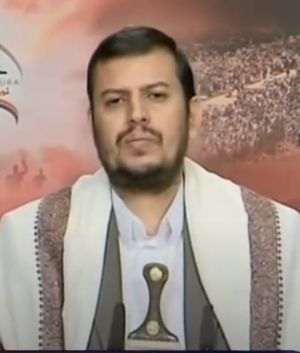 Liderul houthi Abdul-Malik al-Houthi 