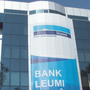 BANK LEUMI DISPUNE DE UN CREDIT DE 10 MILIOANE DE EURO, CONTRACTAT DE LA BERD PE O PERIOADĂ DE PÂNĂ LA 10 ANI ŞI AL CĂRUI COST ESTE "MAI ACCEPTABIL DECÂT COSTUL SURSELOR DISPONIBILE, ÎN PREZENT, ÎN PIAŢĂ".