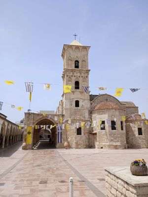 Flaounes, salty or sweet pascha for the Resurrection of the Lord