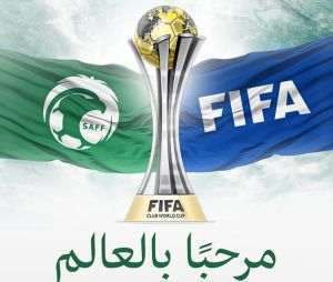 Sursa foto:facebook / Saudi Arabian Football Federation