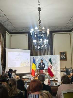 The Ambassador of the Islamic Republic of Iran in Bucharest, Sadat Meidani