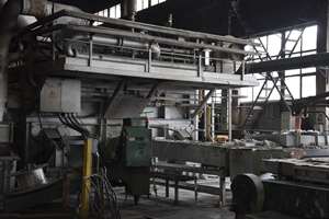 Producţia mondială de aluminiu a crescut cu aproape 4% în primul semestru