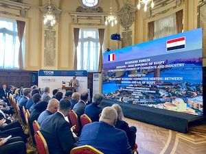 Forum de Afaceri România - Egipt organizat la Palatul Camerei de Comerţ şi Industrie