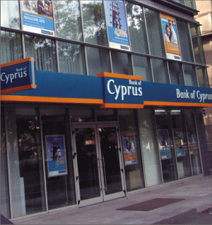 Profitul "Bank of Cyprus" a scăzut cu 46%