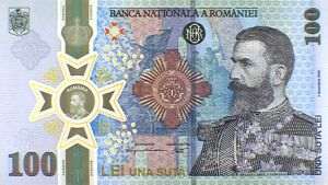 Banca Naţională a României lansează o bancnotă aniversară dedicată regelui Carol I