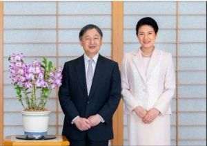 Împăratul Japoniei, Naruhito speră în dezarmarea nucleară