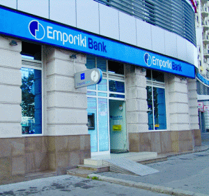 "Emporiki Bank" închide sucursale şi face disponibilizări