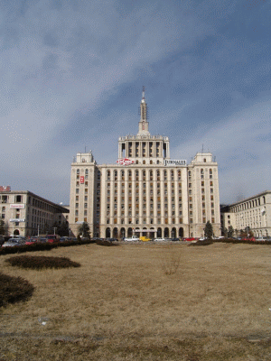 Casa Presei Libere este a doua clădire ca înălţime din Bucureşti.