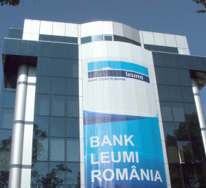 Sucursala din Sofia a Bank Leumi România îşi începuse activitatea în toamna anului trecut şi avea ca segment ţintă companiile.