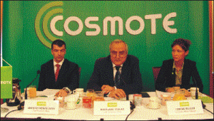 "Cosmote România" speră să treacă pe profit în 2009