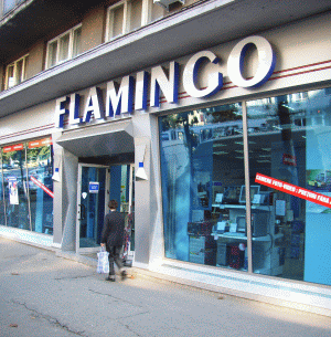 QVT contraatacă şi cere anularea deciziilor din AGA de la "Flamingo"