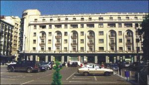 Hotel "Athenee Palace Hilton"