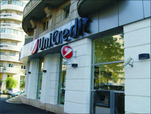 În România, "UniCredit Ţiriac Bank" face parte din reţeaua "UniCredit Group", cel mai mare grup bancar din Europa Centrală şi de Est.