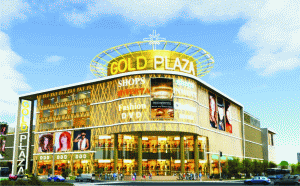 Deschiderea "Gold Plaza" va avea loc în luna septembire 2010.