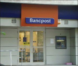 Bancpost va schimba conturile IBAN ale clienţilor până la jumătatea lunii decembrie