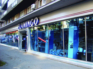 Flamingo se apără de bănci prin insolvenţă