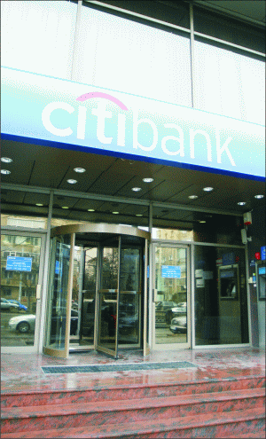 "Citigroup" a raportat un profit de 101 milioane de dolari pentru trimestrul al treilea din 2009. 