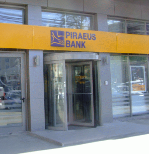 "Piraeus Bank" primeşte 50 milioane euro de la BEI