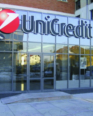 "UniCredit" primeşte mandat pentru plăţile SEPA ale Comisiei Europene