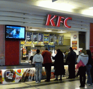 KFC România îşi continuă extinderea şi în 2010, prin deschiderea de noi locaţii.