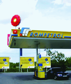 Kazahii ridică, din nou, preţul pentru "Rompetrol Rafinare" 