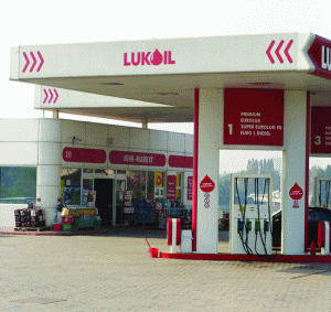 "LUKoil" şi-a majorat producţia