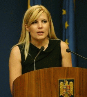 Elena Udrea strikes off its "Dalli International" business