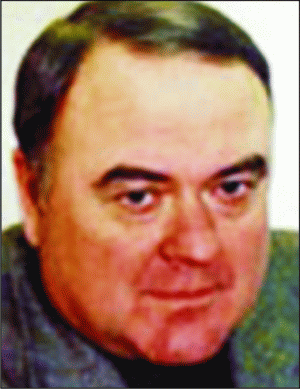 Conexiunea Kondyakov