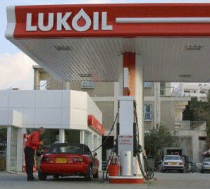 "LUKoil" wants to get listed in Hong Kong or Singapore