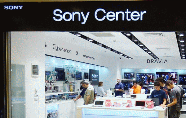 "Sony" îşi vinde sediul din New York