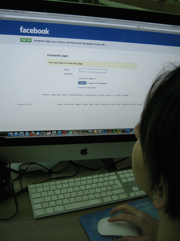 Aproape 5,6 milioane de români au cont Facebook, cu 27% mai mult decât în 2011