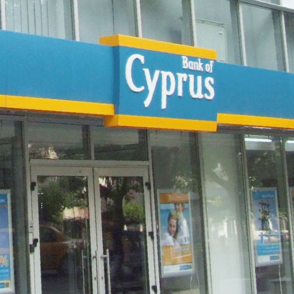 The bids for the acquisition of Bank of Cyprus România, rejected