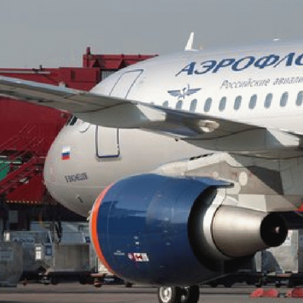 Audit: "Aeroflot" a cheltuit în mod necorespunzător 443 milioane dolari