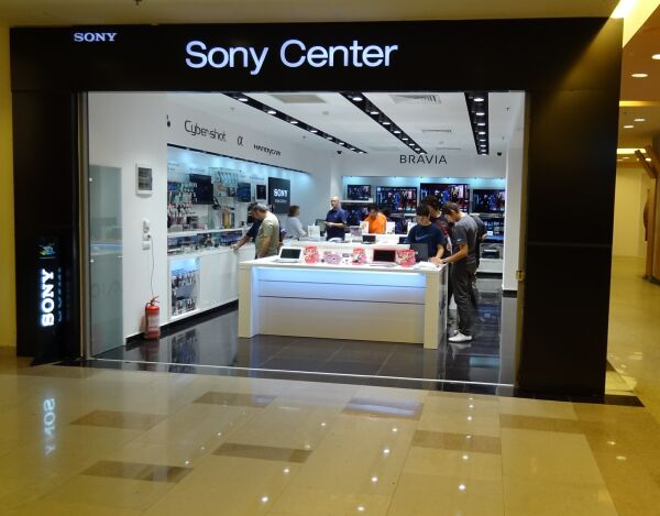  40 de directori ai grupului Sony au renunţat la bonusurile pe anul trecut