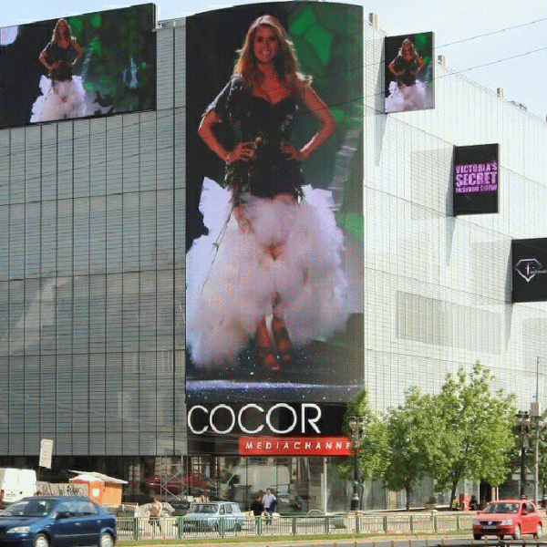 Billa va deschide un magazin în centrul comercial Cocor din Bucureşti