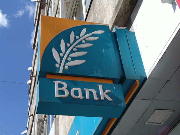 Bank of Cyprus a înregistrat, anul trecut, pierderi de 2,3 miliarde euro 