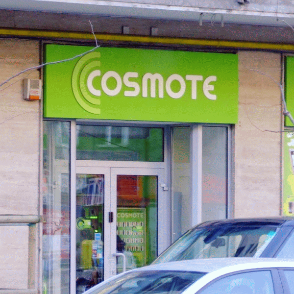 Venituri mai mici raportate de Romtelecom şi Cosmote, în primele nouă luni ale anului