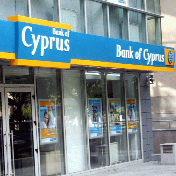 "Bank of Cyprus" îşi înstrăinează divizia din Rusia