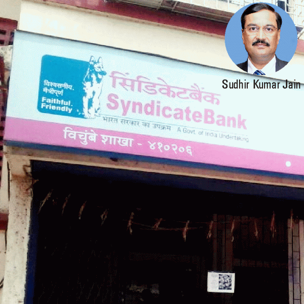 Preşedintele"Syndicate Bank" India, arestat