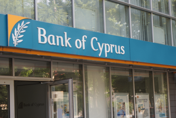 Bank of Cyprus vinde creditul acordat Hotelului Marriott către Strabag Austria