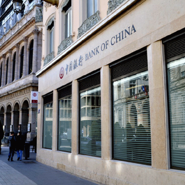 Banca centrală a Chinei va continua să investească în companiile italiene