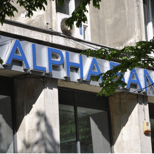 Alpha Bank va împrumuta SNR cu 19 milioane de lei pentru plata salariilor, furnizorilor şi taxelor